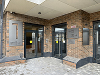 Фото 3