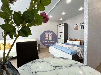 г. Иркутск Пискунова 138 (1-ком)