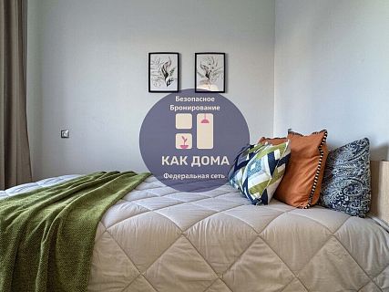 г. Иркутск Култукская 101/1 (евро 2-ком)