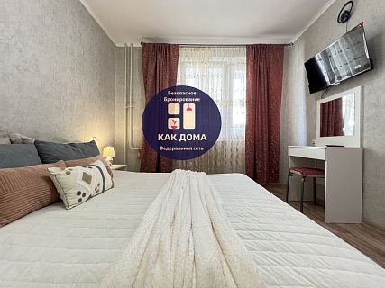 г. Краснодар, Краснодар Посадского 24-99