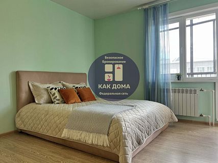 г. Улан-Удэ, Смолина 63 квартира 17
